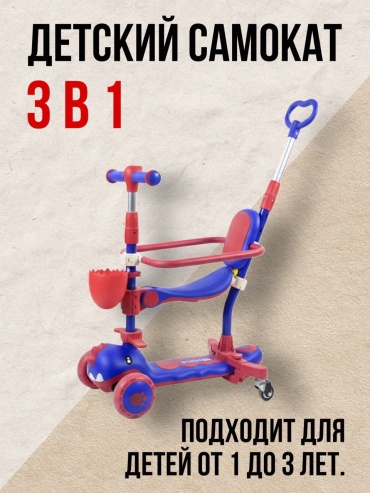 18270652_184247065 синий
