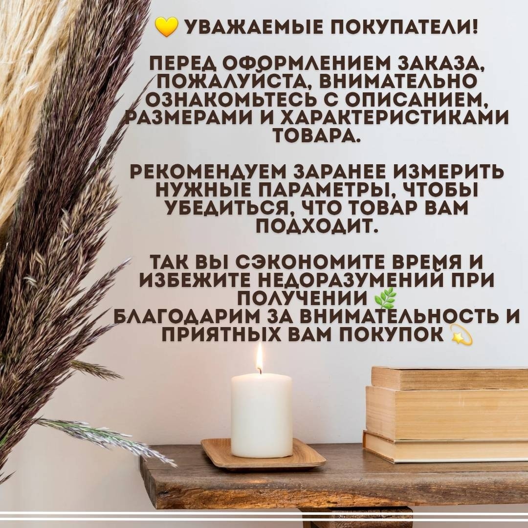 Коврик для мантоварки силикон, 1 шт