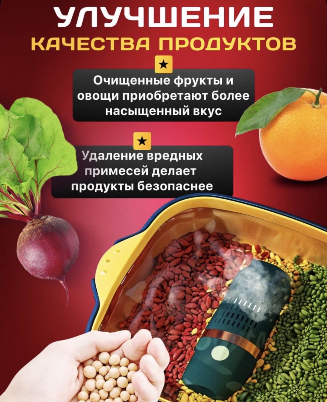 Ультразвуковой очиститель Purity Prism зеленый