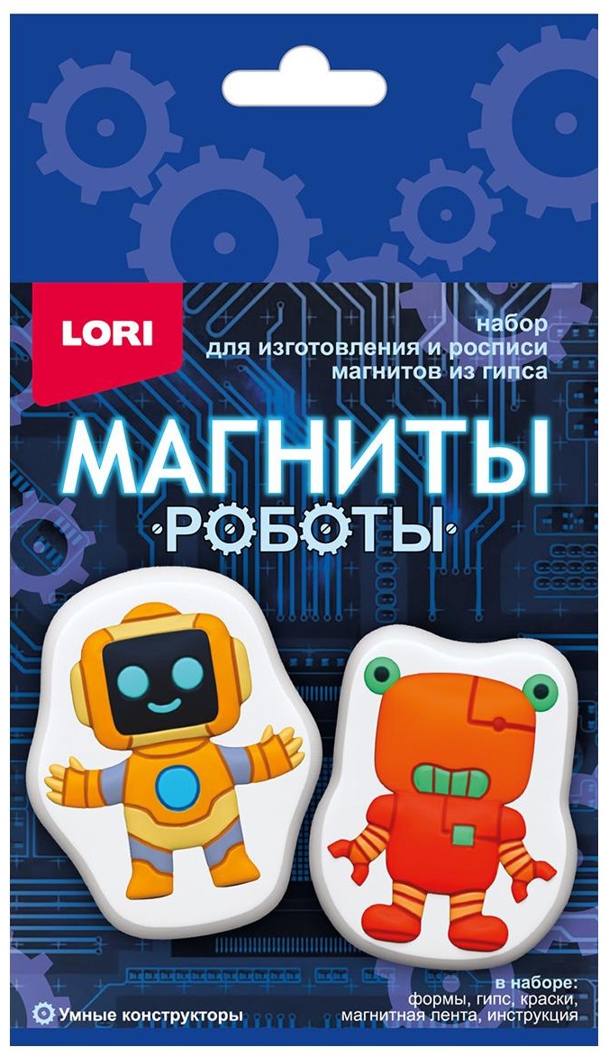 LORI Пз/Г-055