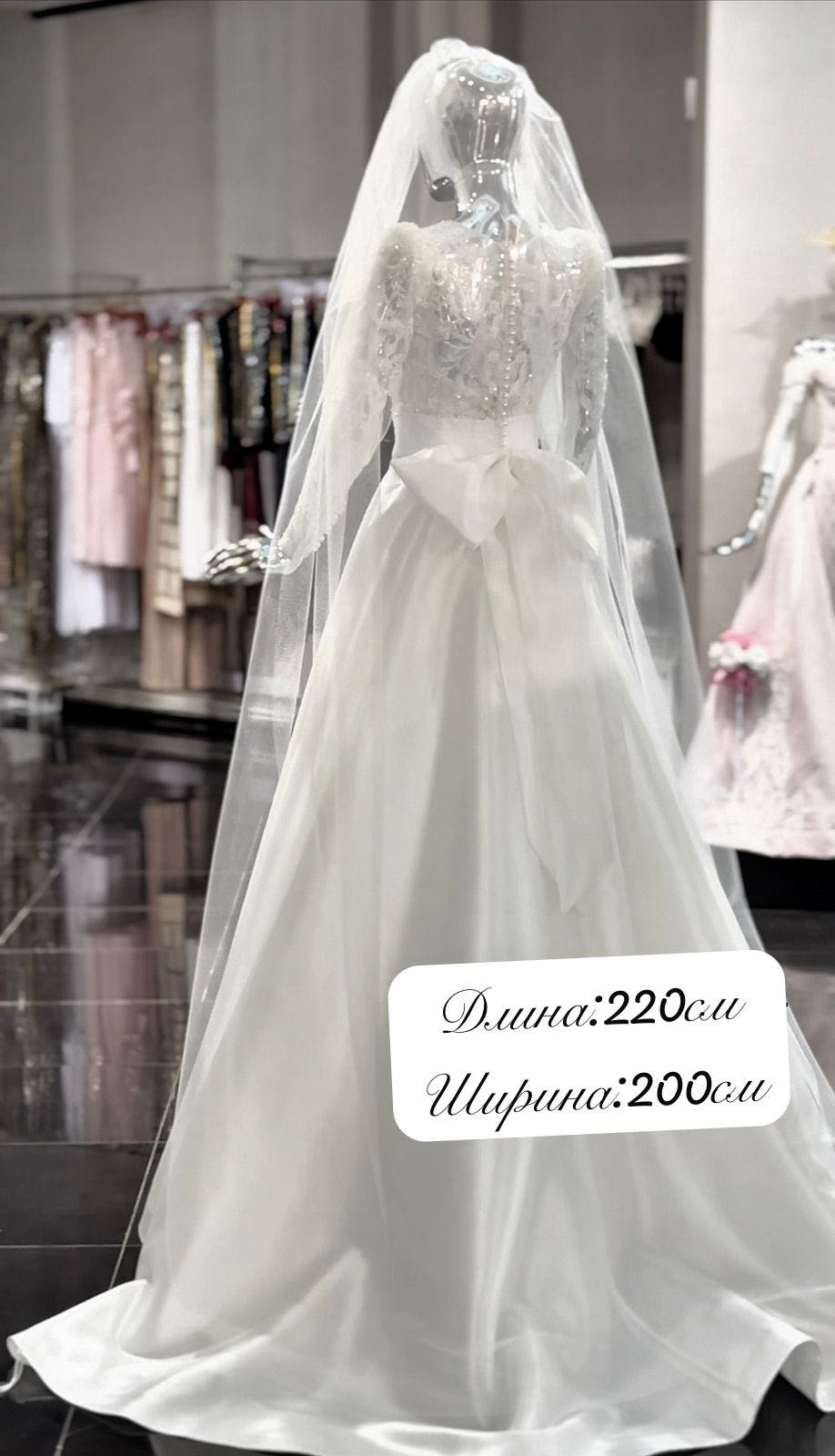 Фата MKMODAATELIER M айвори