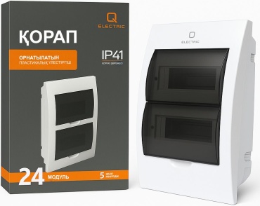 Voltmaster щит распределительный встраиваемый ЩРВ-П-24 IP41 345х299 мм