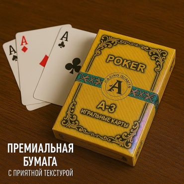 Карта