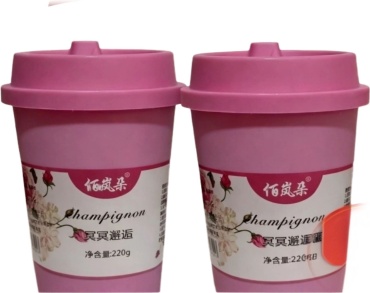 GELAROMA220g 230 мл