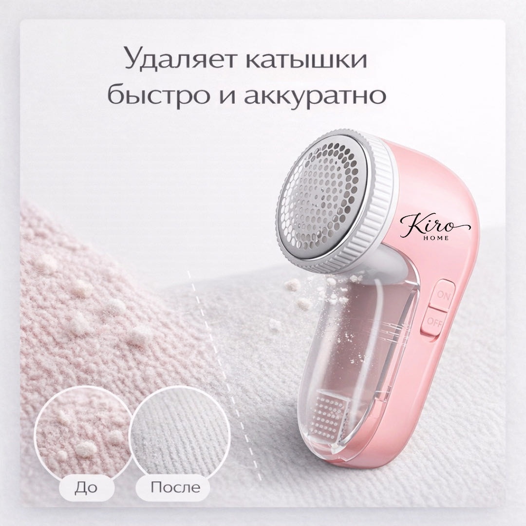 Машинка 897386194