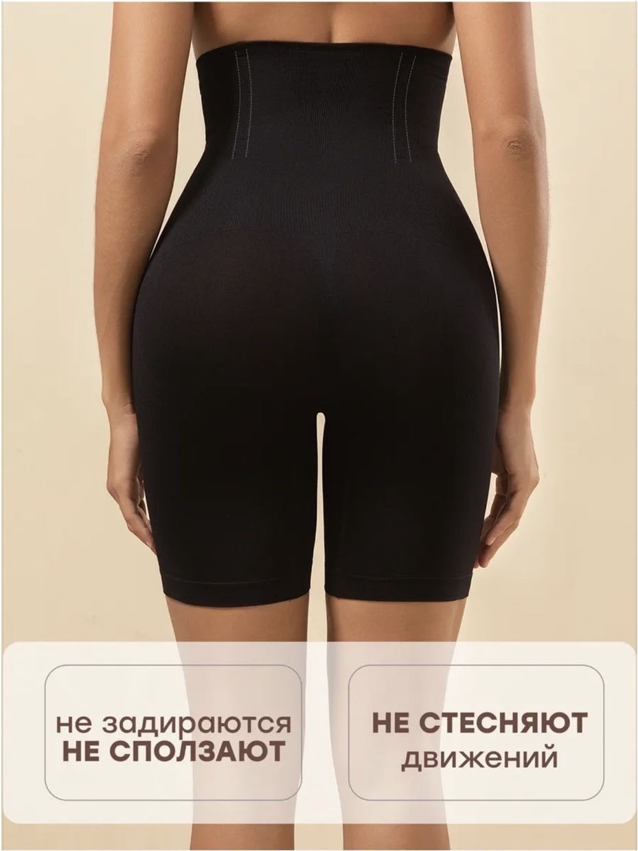 Шорты AESAN черный