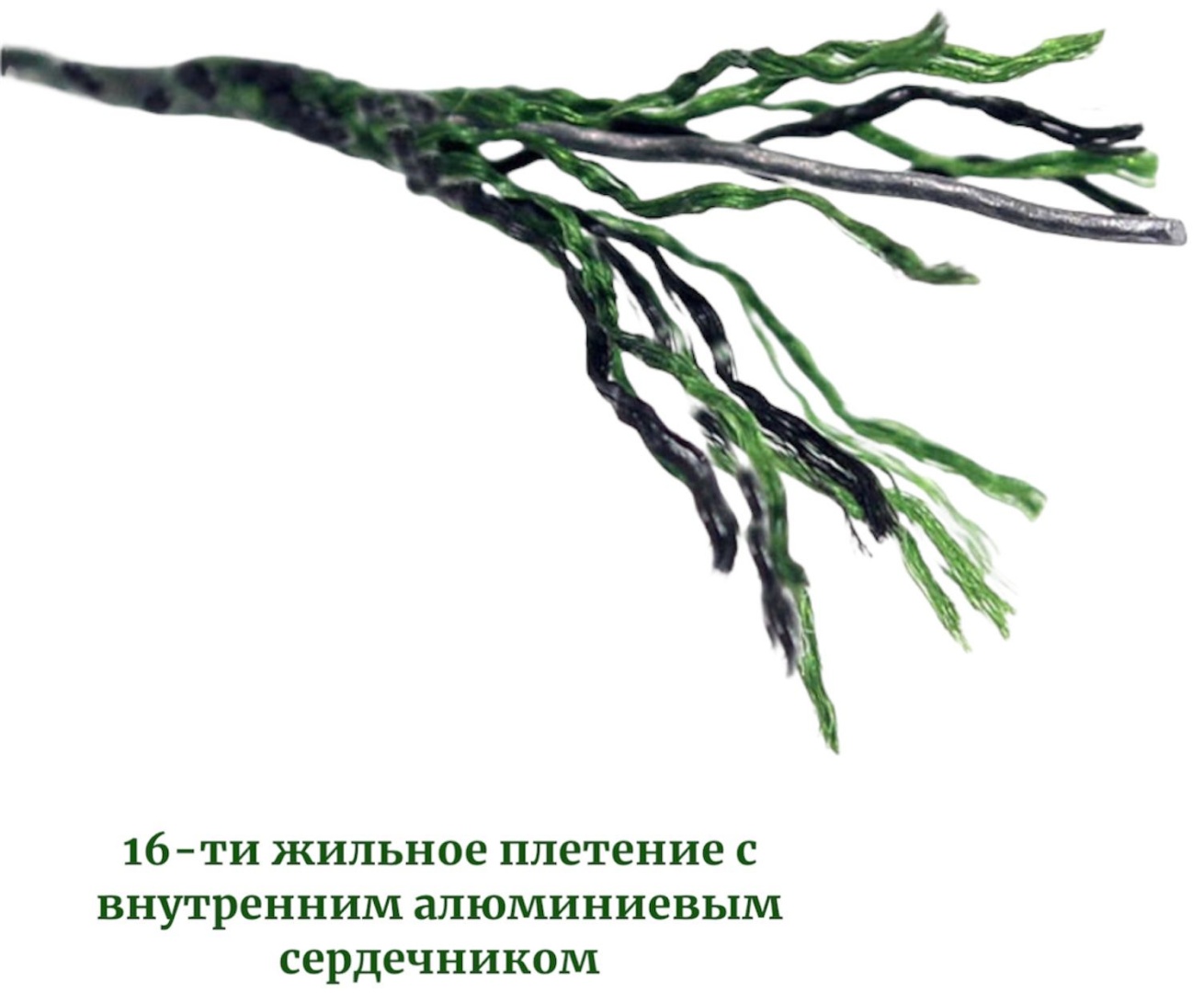 Ледкор со свинцовым сердечником COONOR Method Hooklink 10 м