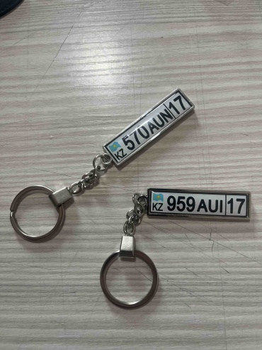 Подвеска Автобрелок с гостномером