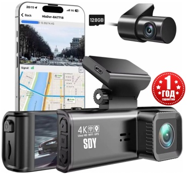 Видеорегистратор SDY V1 4K WiFi GPS черный