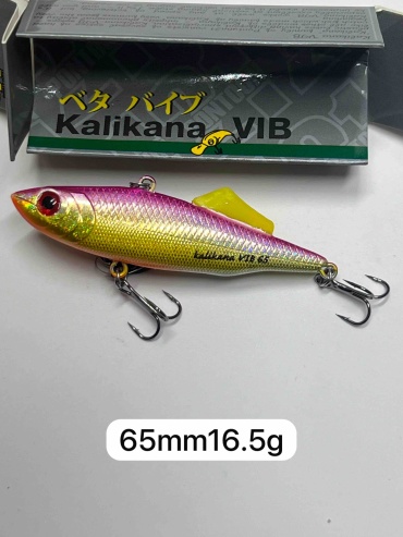Рыболовный 30030903_VIB 65mm KALIKANA 16.5g f018 Виб для зимней рыбалки