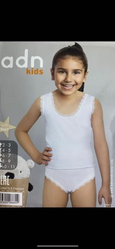 Комплект ADN kids белый