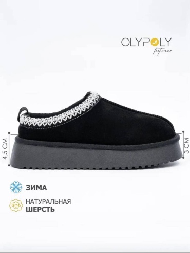 Мюли OLYPOLY черный