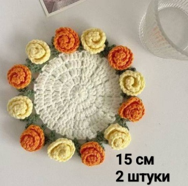 Подставка текстиль