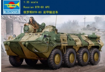 Russian BTR-80 APC