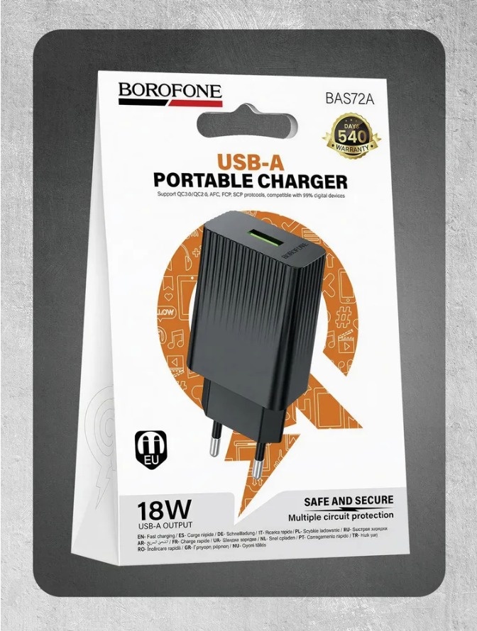 Зарядное устройство Borofone BAS72A USB 18 Вт черный