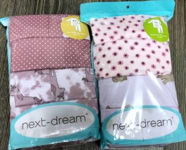 Пижама Next-dream мультиколор