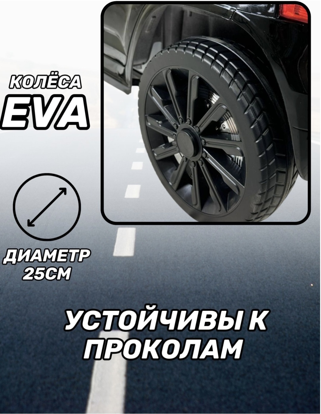 Лексус черный