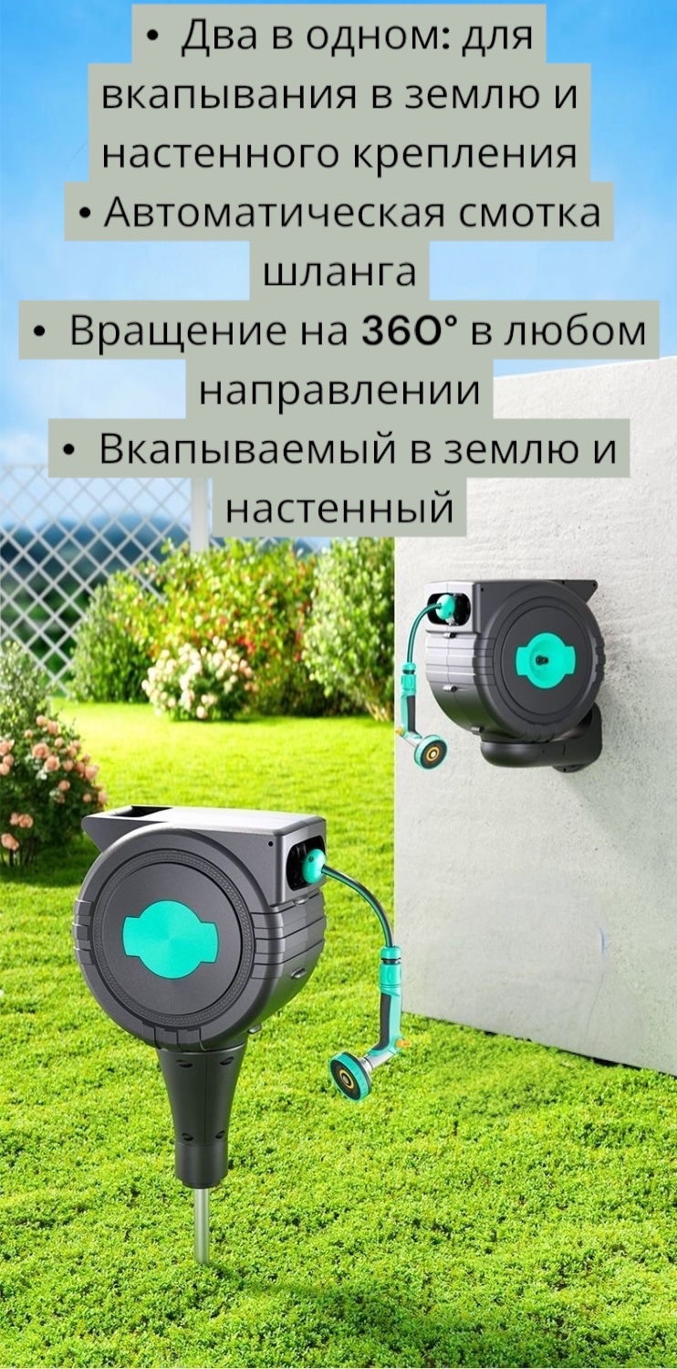 Катушка 232946041