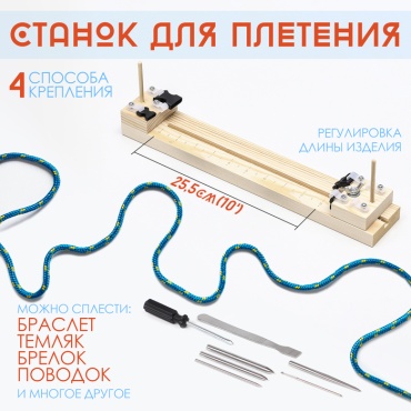 Лум 10539841 10 предметов