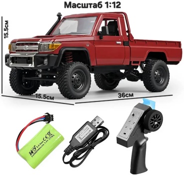 Машинка Land cruiser на радиоуправлении WLtoys MN-82