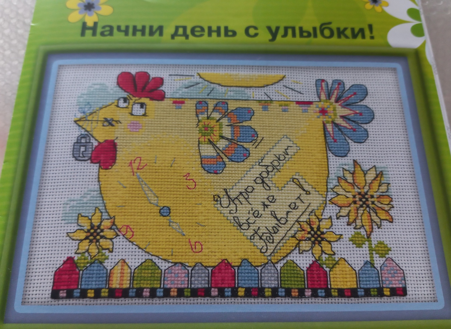 Набор для вышивания PANNA 000711