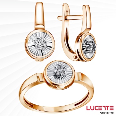 Lucente Бриллианты Якутии SET-01-P0540-02-001-02-01_185 вес 4.95 г золото, бриллиант