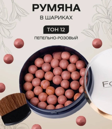Blusher румяна 12