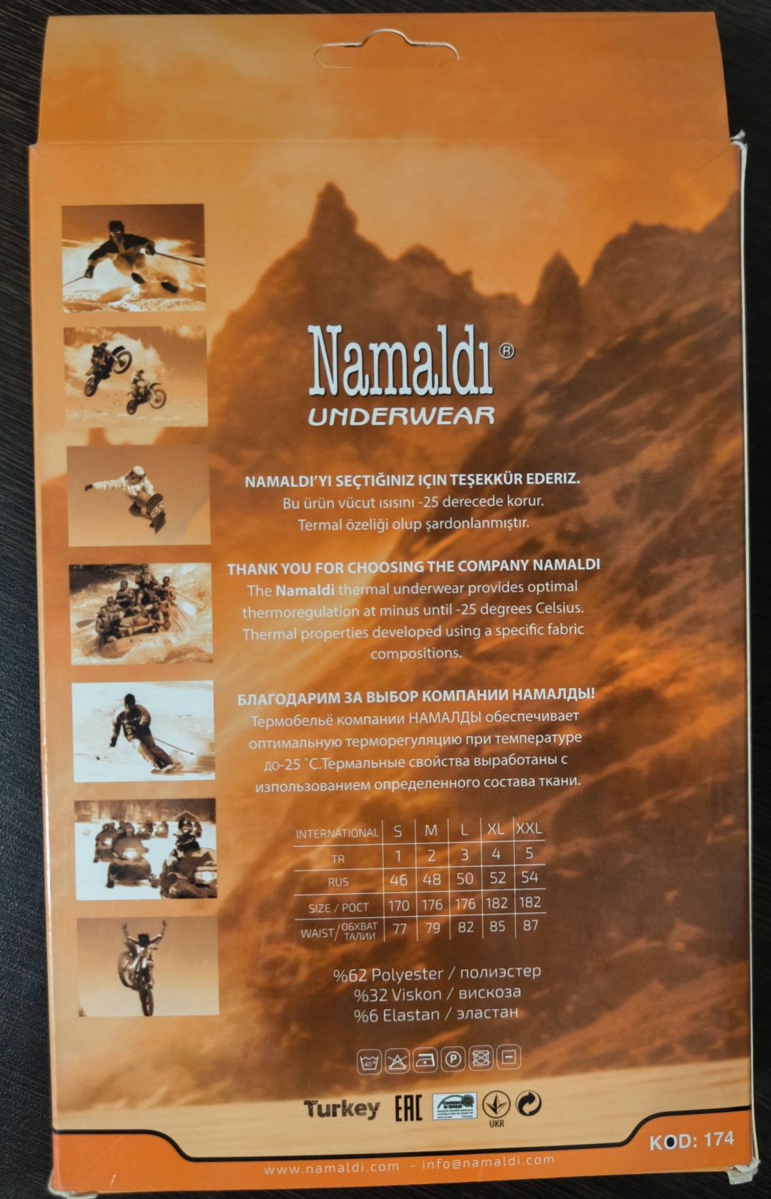 Кальсоны NAMALDI белый