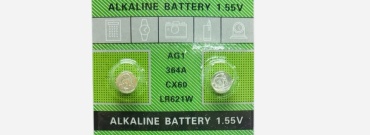 Батарейка AG1 TMI 2 шт