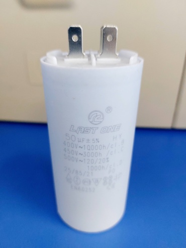 Конденсатор пусковой Laston 50mf 450V 50 мкф 450В 50 мкФ 450 В, 1 шт.