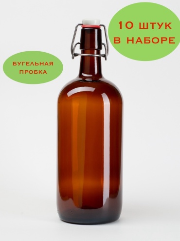447149830 1 л, стекло