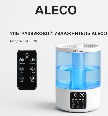 Увлажнитель воздуха ALECO SM-6520 белый