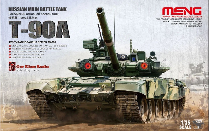 Модель Российский боевой танк T-90A