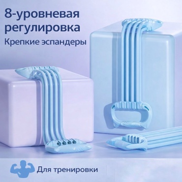 Фитнес-резинка Эспандеры 1 шт 54 кг