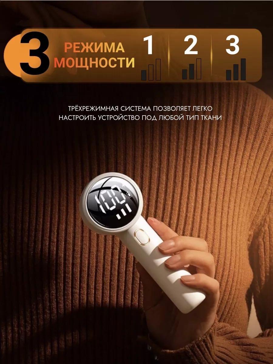 Машинка Yili MK10