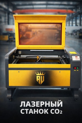 AV7 9060M 80W