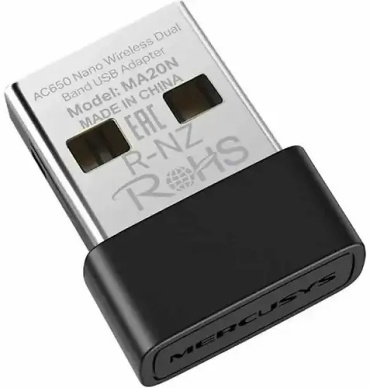 Wi-Fi адаптер Mercusys Mercusys MA20N