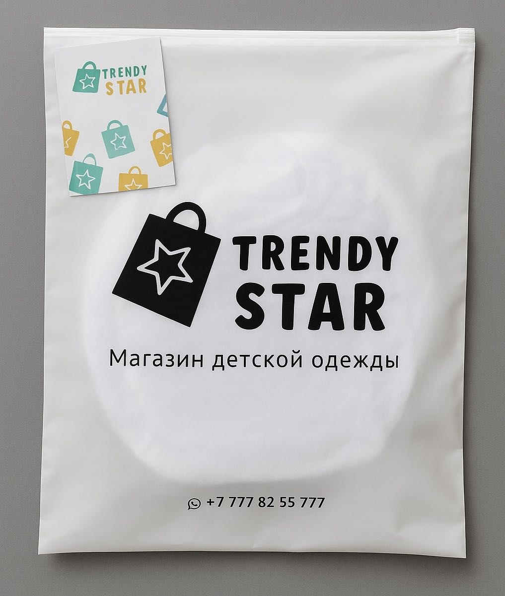 Подъюбник бежевый