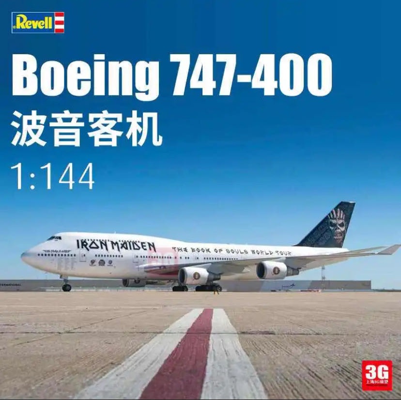 Модель Boeing 747-400