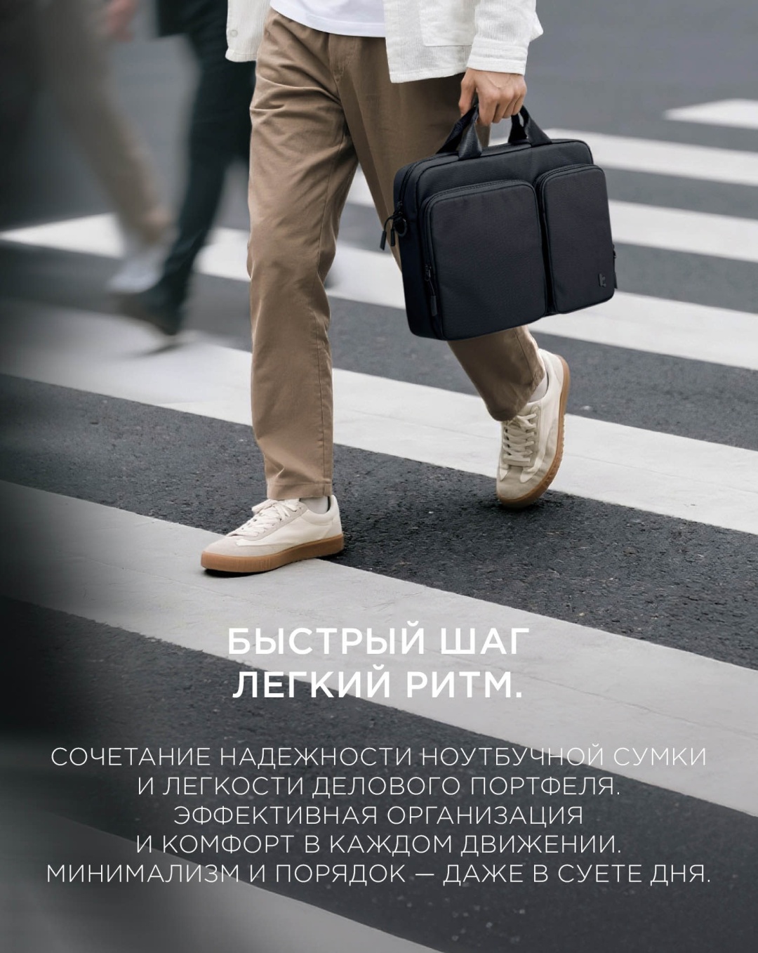 Сумка Tomtoc Navigator-A33 до 14" черный