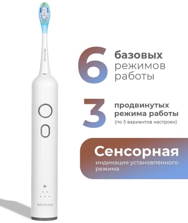 Revyline звуковая щетка RL 080 щетина средняя белый