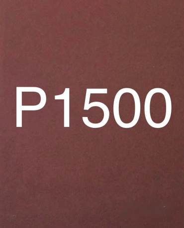 Наждачная бумага P1500 (280х230 мм), 1 шт