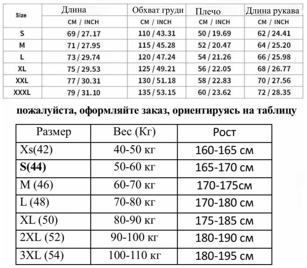 Свитшот Dayka company черный