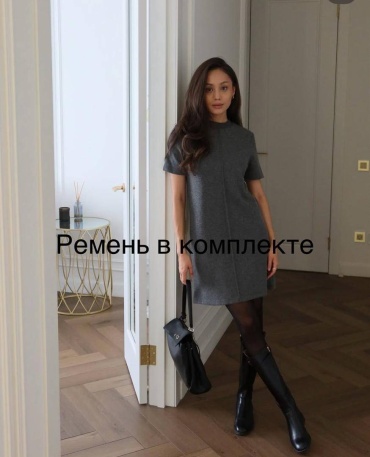 Повседневное платье Karol светло-серый