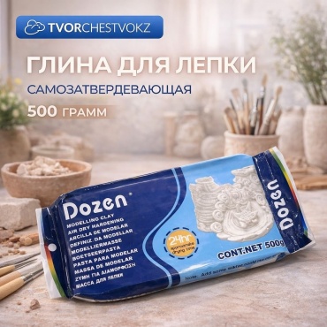 Полимерная Tvorchestvokz Dozen