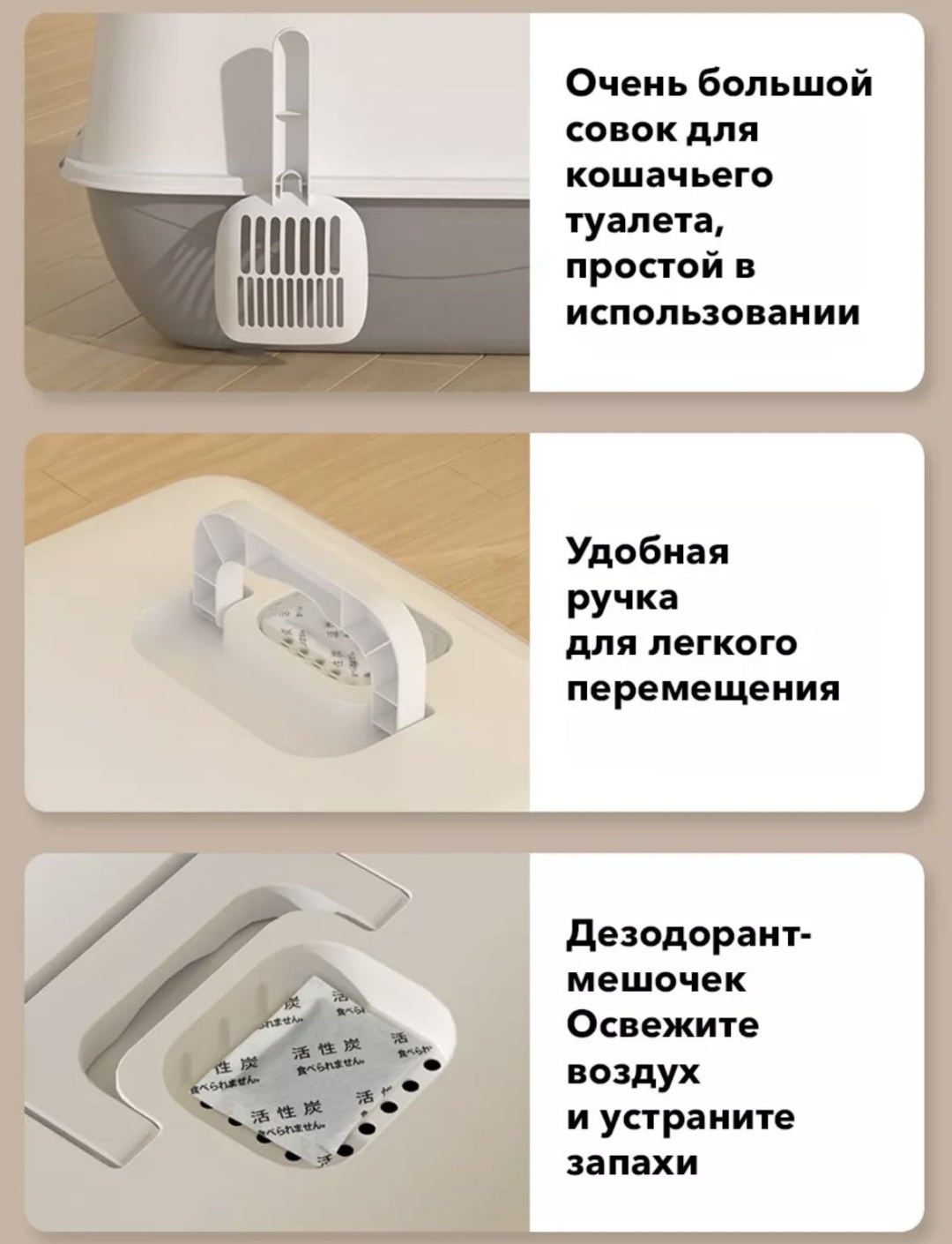 Лоток