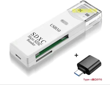 Картридер MicroSdxc Reader USB 3.0 для SDXC, micro SDXC