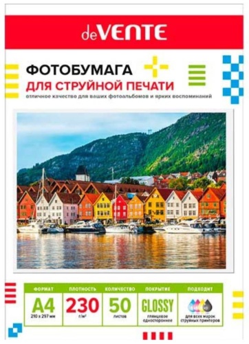 DeVENTE 2042405 бумага, A4, 50 шт, глянцевое покрытие