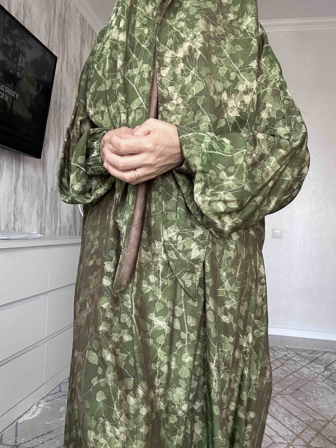 Намазник хаки