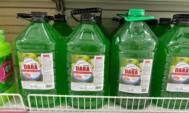 Dara гель Средство для мытья посуды DARA